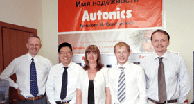 Reubicación de Autonics Rusia